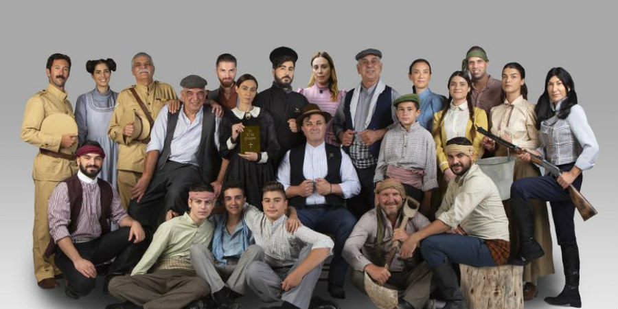 Κύπρος: Αποχώρησαν 3 Ηθοποιοί – Ποιο το μέλλον της σειράς;
